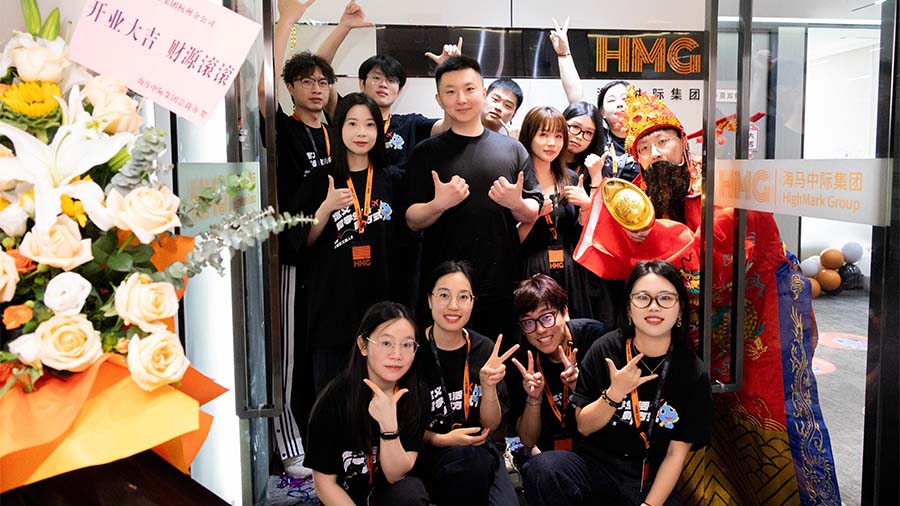 海馬課堂杭州分公司盛大開業(yè)!扎根西子湖畔，開啟全新征程!